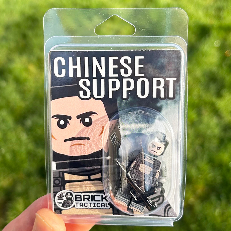 Chinese Support – custom LEGO-compatible minifigure item by BrickTactical, alternate view