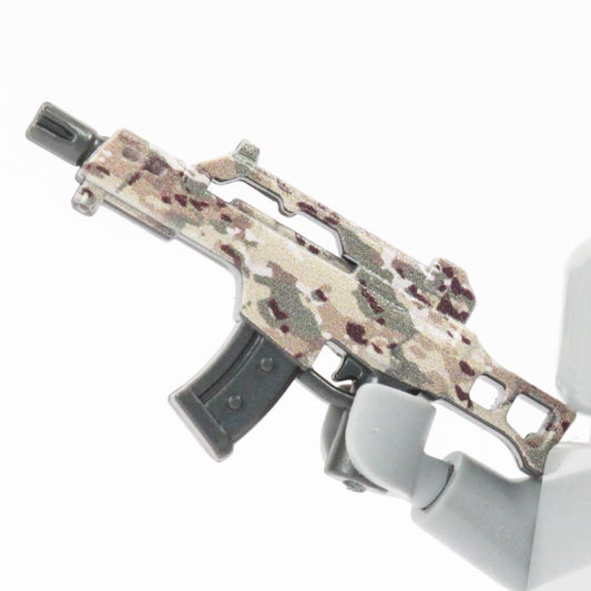 Multicam Camo Printed G36C