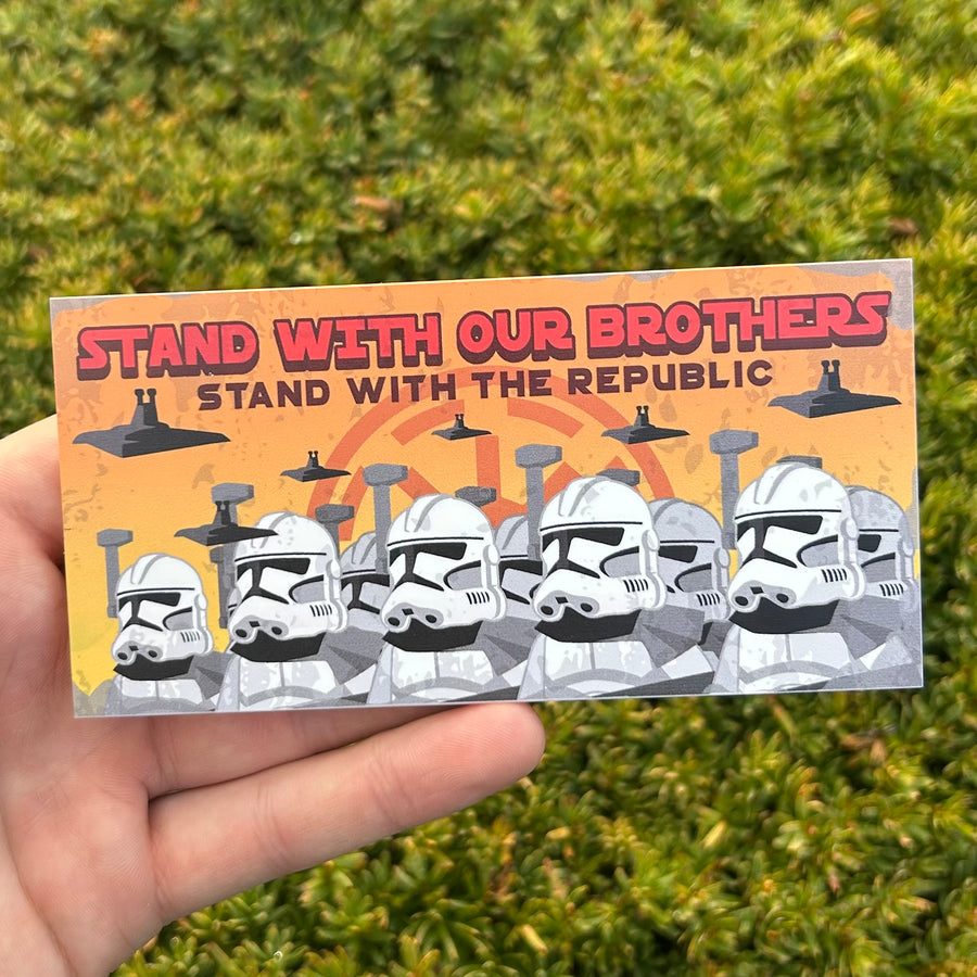Stand with our Brother Billboard Tile – custom LEGO-compatible minifigure item by BrickTactical